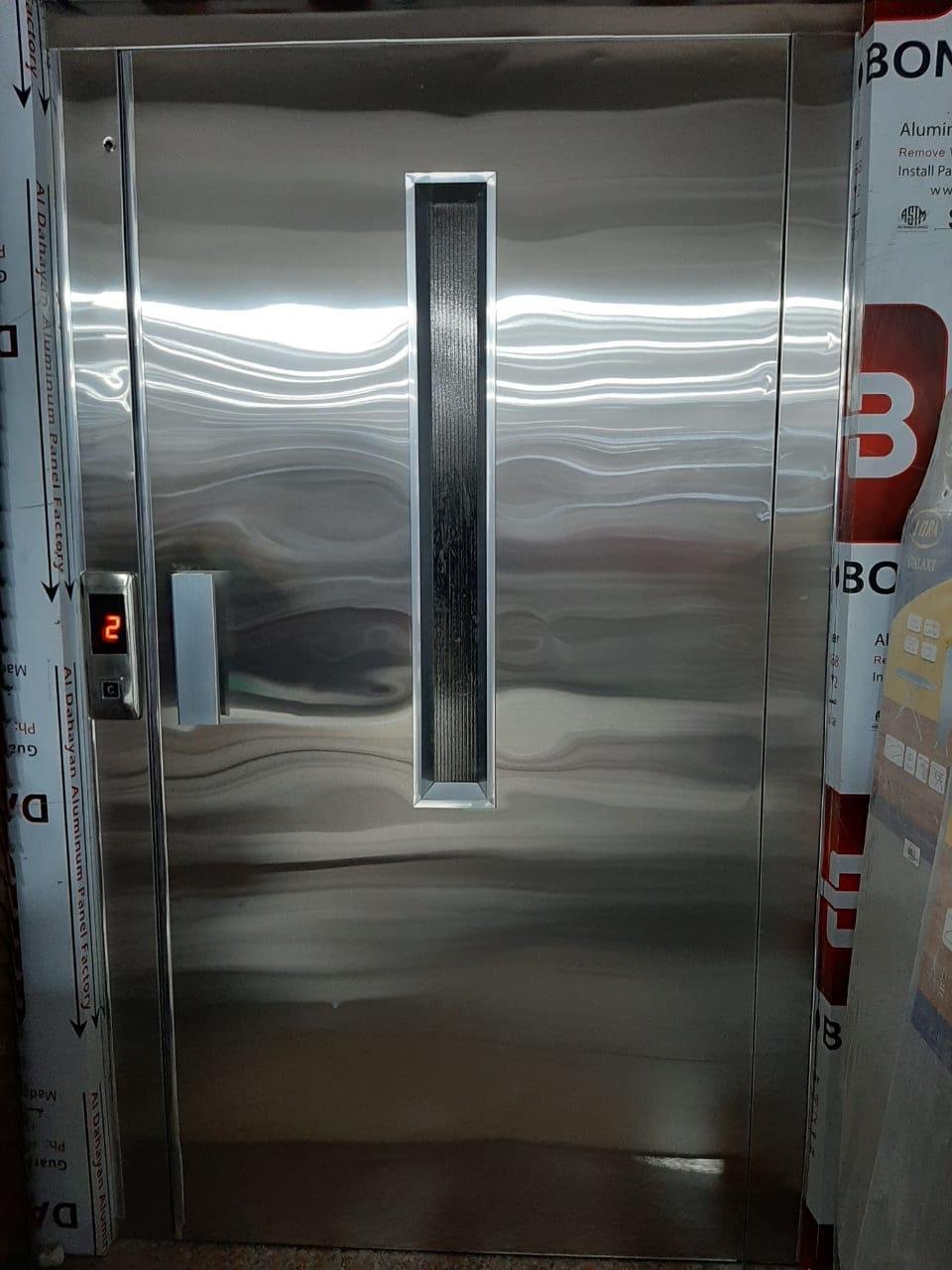 WhatsApp Image 2025-12-25 at 19.47.03