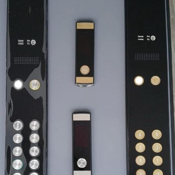 علب طلبات المصاعد