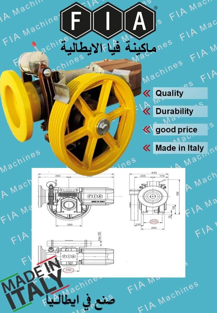 WhatsApp Image 2025-12-25 at 20.14.28