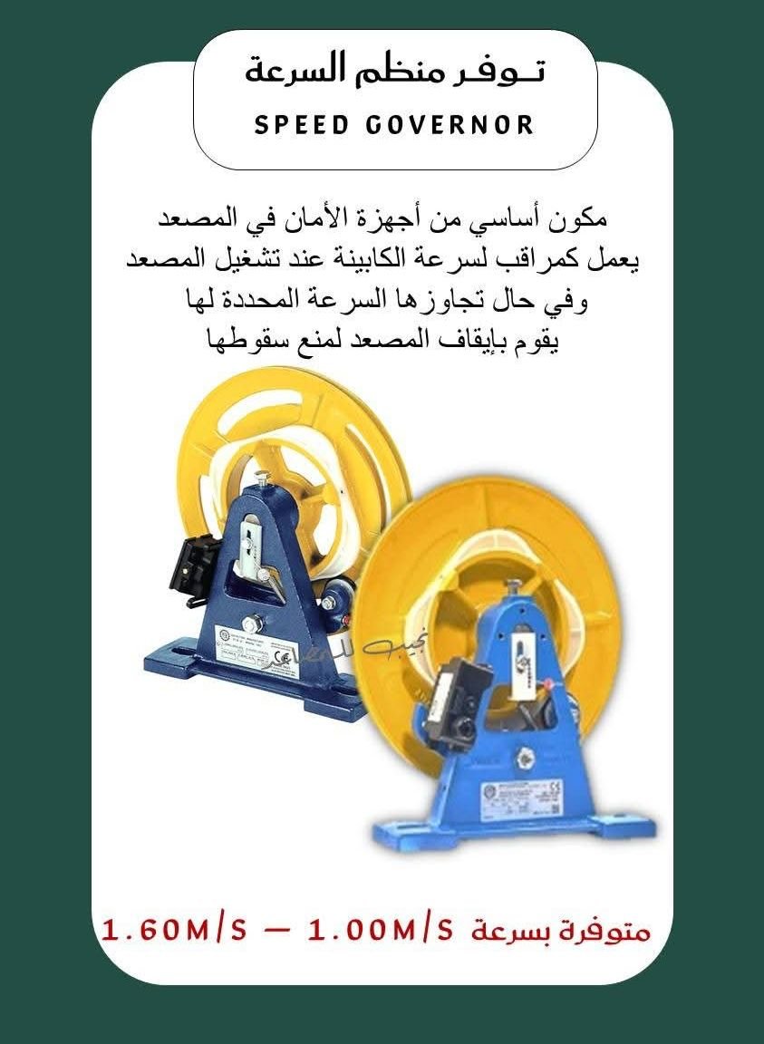 WhatsApp Image 2025-12-26 at 20.34.01 (1)