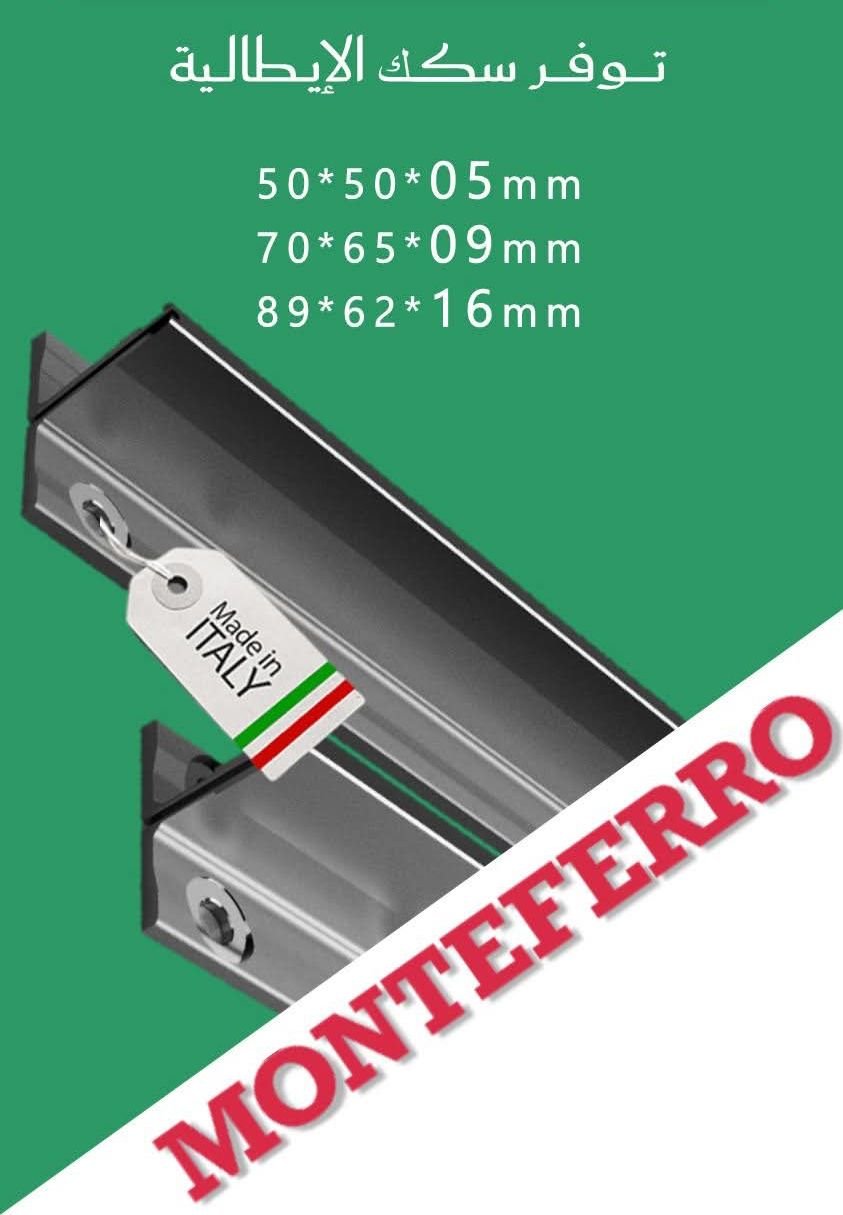 WhatsApp Image 2025-12-26 at 20.34.02